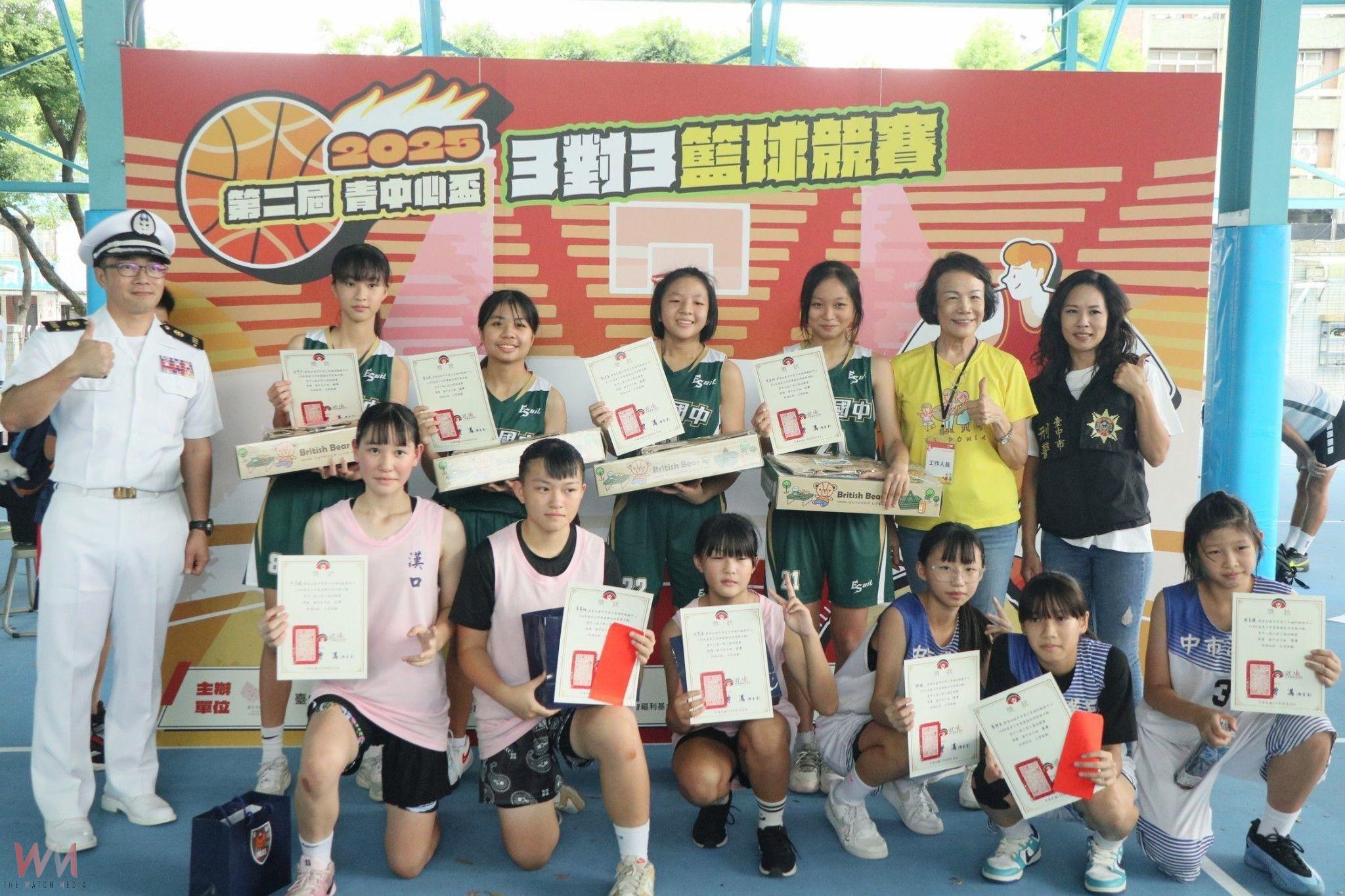 臺中青中心3x3籃球賽 揪200青少年尬球技 向上國中熱血登場 - https://www.watchmedia01.com