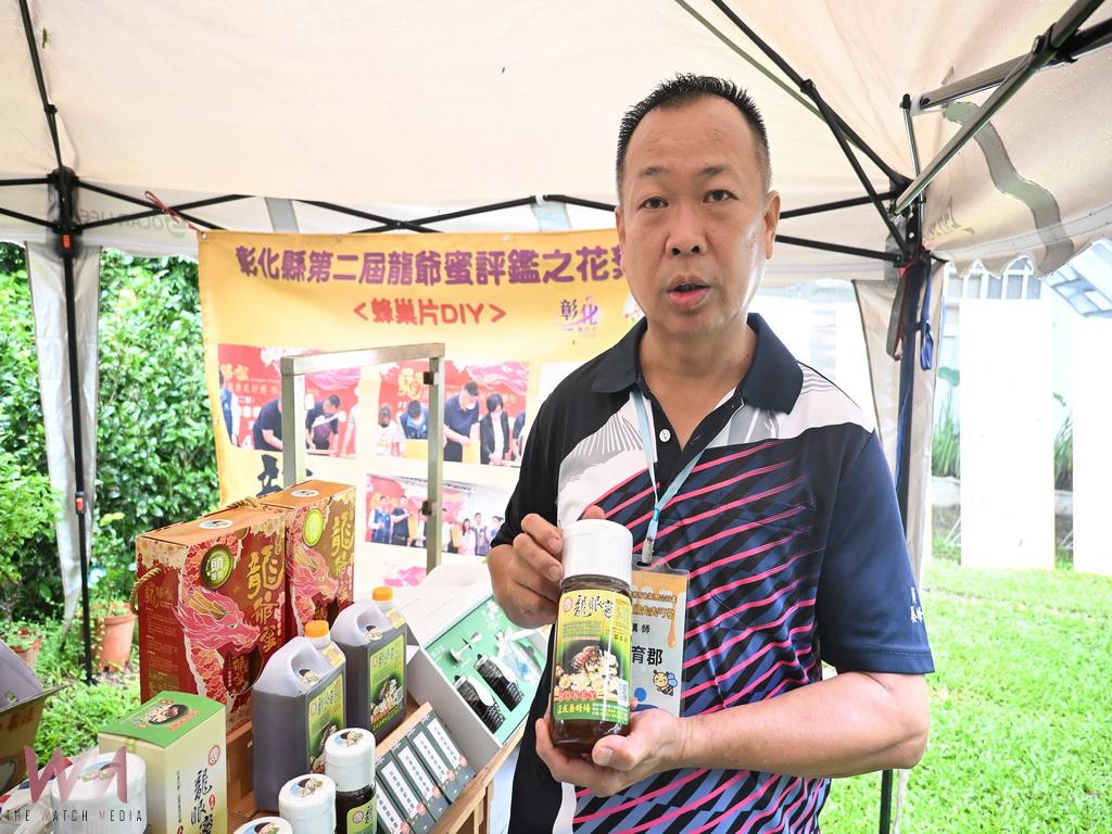 員林龍眼蜂蜜搶市熱銷 蜂農張育郡教你分辨純正蜂蜜有撇步 - https://www.watchmedia01.com
