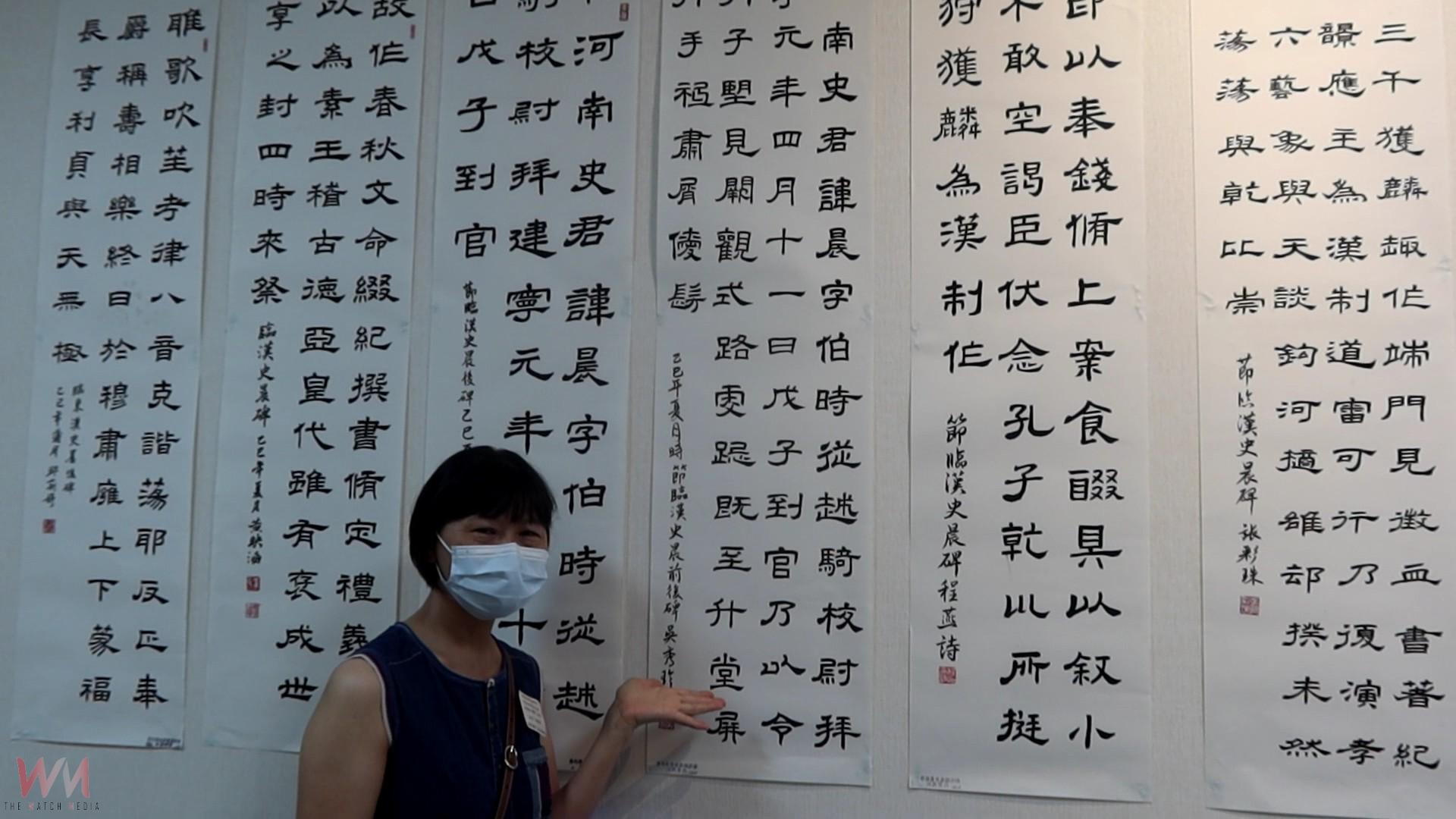 （有影片）／揮毫留香！墨色濃淡間的修為　逸晉盃成果展感動開展 - https://www.watchmedia01.com