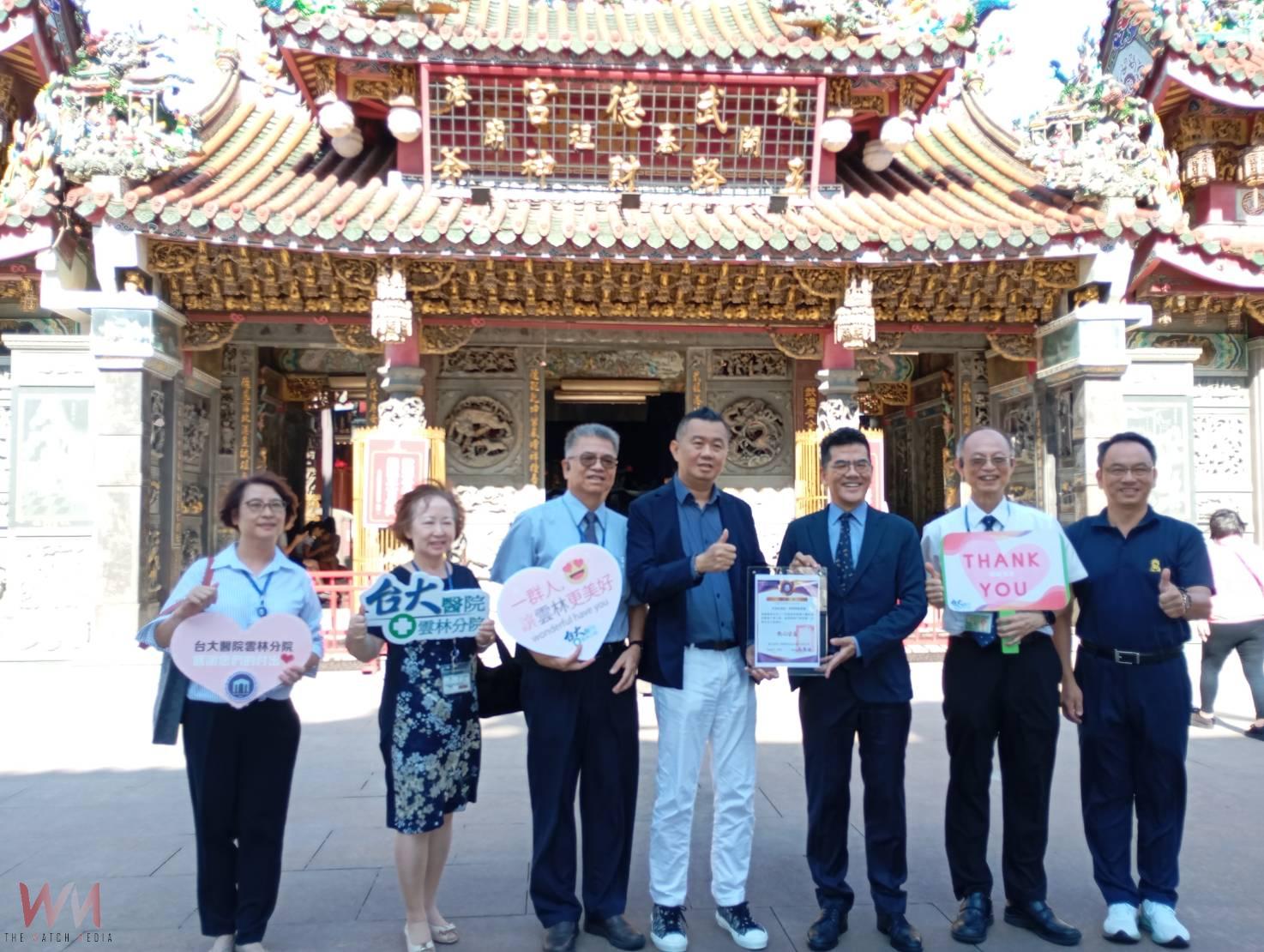 「千萬」要疼惜老大人！北港武德宮一千萬捐贈臺大醫院雲林分院 興建斗六院區長照教學大樓及發展高齡醫學 - https://www.watchmedia01.com
