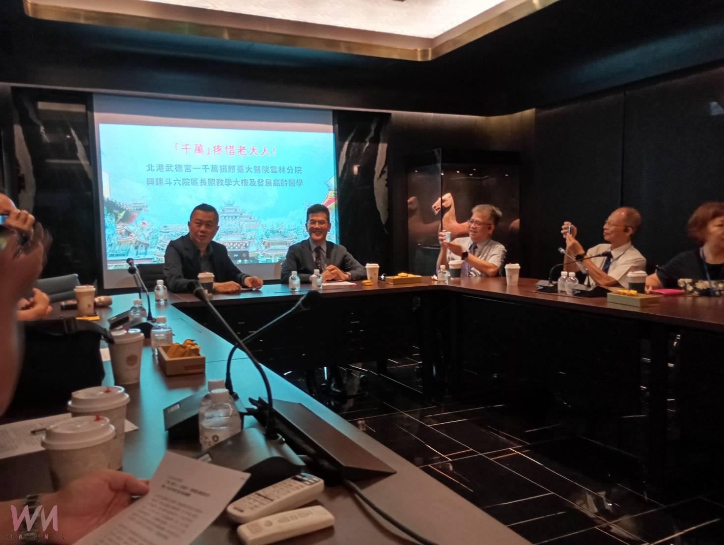 「千萬」疼惜老大人!北港武德宮捐贈千萬助建「斗六院區長照教學大樓」 攜手台大醫院雲林分院推動智慧高齡照護 - https://www.watchmedia01.com