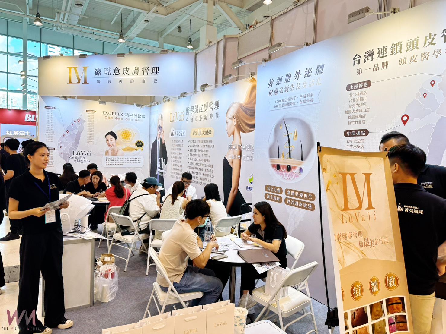 全台唯一應用AI數據與科技掌握美業未來 醫美集團高雄加盟展大放異彩　 - https://www.watchmedia01.com