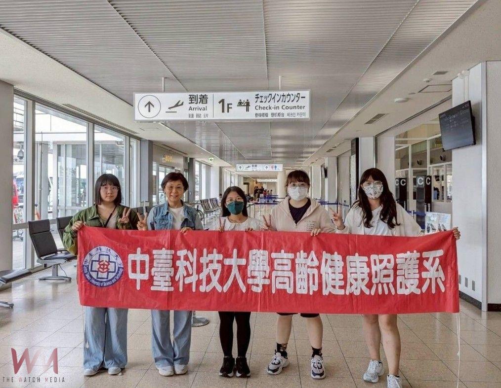 跨國專業實習高齡照護 中臺科大攜手日本州鵬會 培育醫護與布局長照人才 - https://www.watchmedia01.com