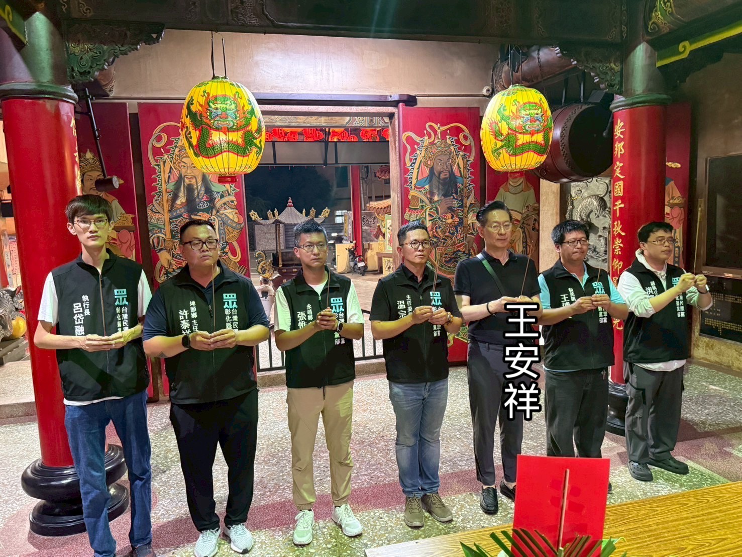 民眾黨7名不分區立委明年請辭　王安祥獲力挺接棒彰化 - https://www.watchmedia01.com