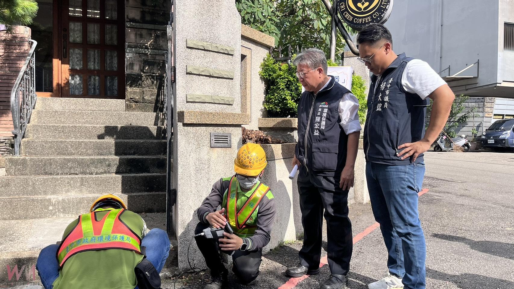 防汛升級「溝通無礙」　台中市環保局出動清溝神器 內視鏡助攻排水暢通 - https://www.watchmedia01.com
