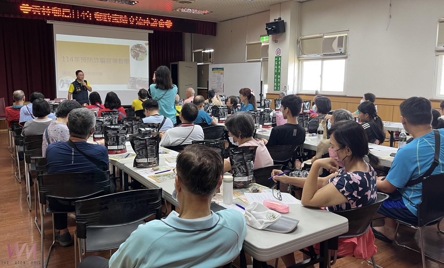 雲林警郵聯手阻詐　婦人70萬裝潢旅遊款險遭騙 - https://www.watchmedia01.com