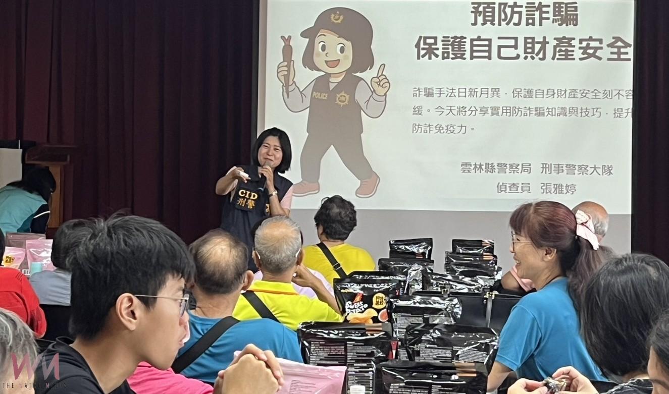 雲林警郵聯手阻詐　婦人70萬裝潢旅遊款險遭騙 - https://www.watchmedia01.com