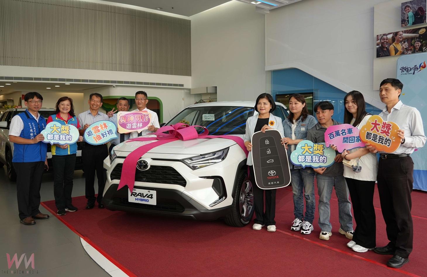 雲林百萬名車幸運落戶　下半年再送一輛等大家帶回家 - https://www.watchmedia01.com
