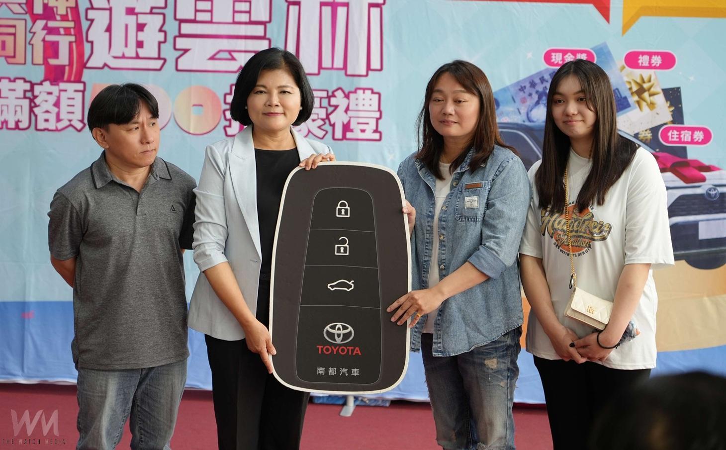 雲林百萬名車幸運落戶　下半年再送一輛等大家帶回家 - https://www.watchmedia01.com