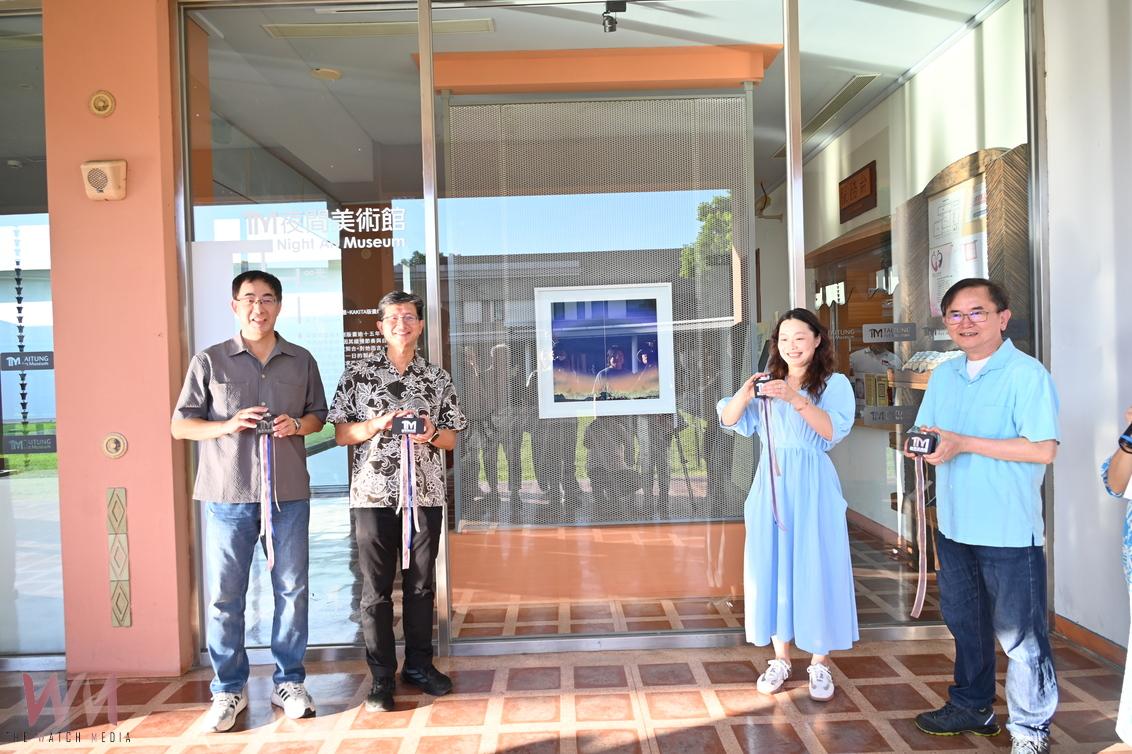 民眾深夜排隊只為一抹靜謐之光 臺東美術館化身夜間光影舞台 - https://www.watchmedia01.com
