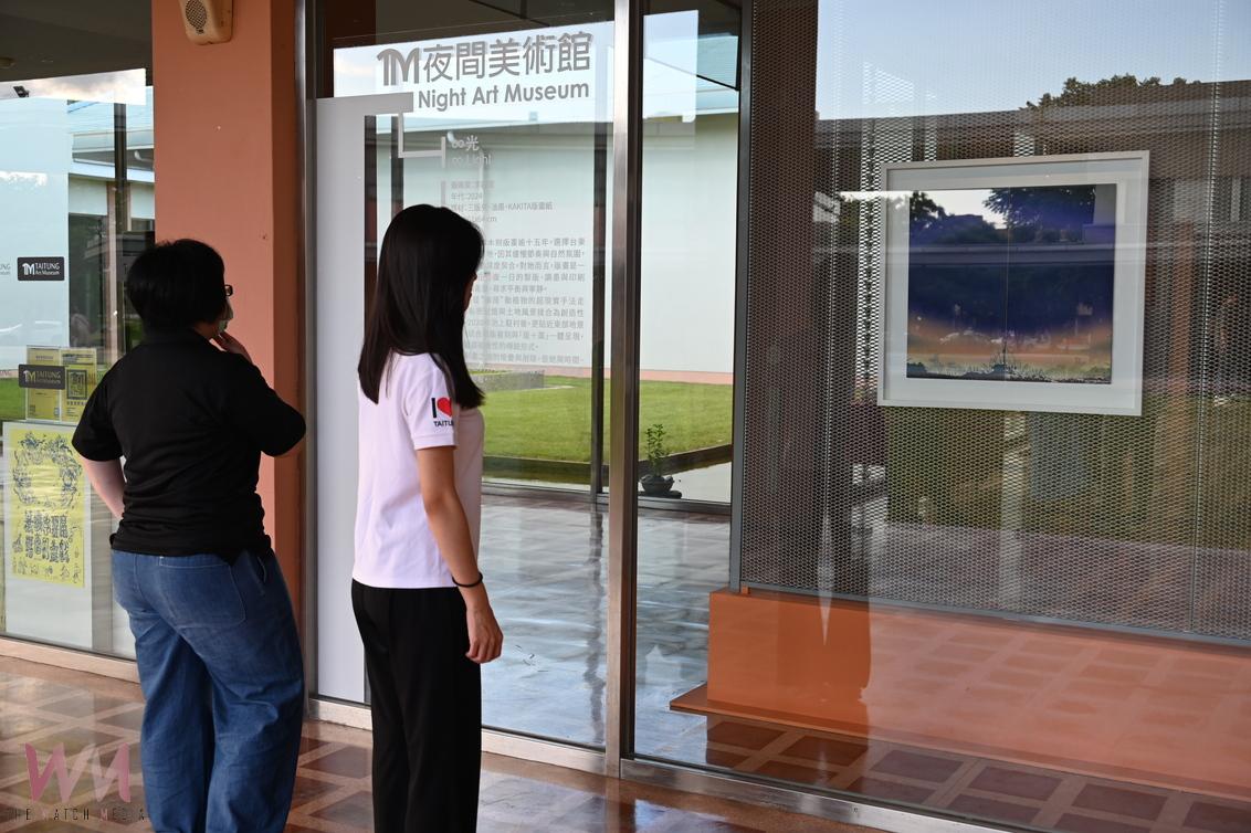 民眾深夜排隊只為一抹靜謐之光 臺東美術館化身夜間光影舞台　 - https://www.watchmedia01.com