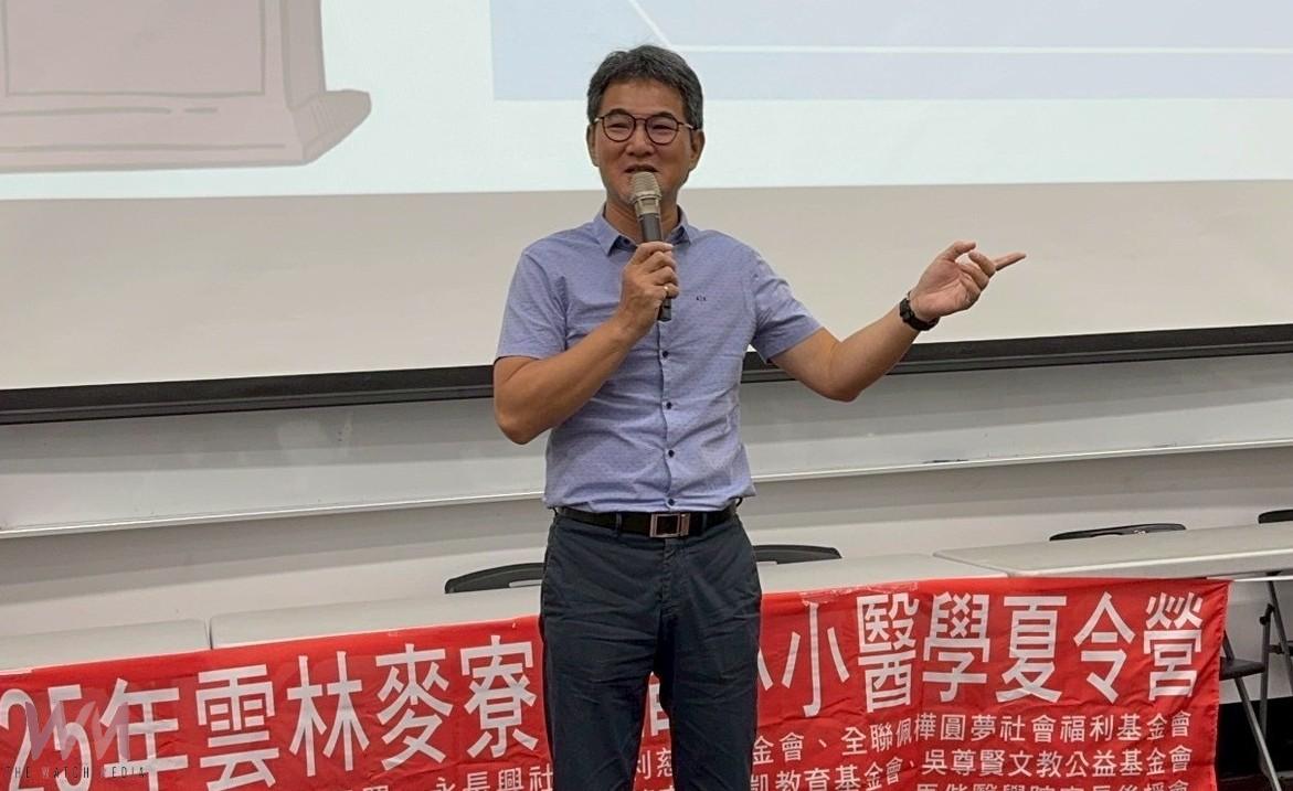 麥寮「馬偕小小醫學營」啟動　70童動手探索醫學奧秘 - https://www.watchmedia01.com