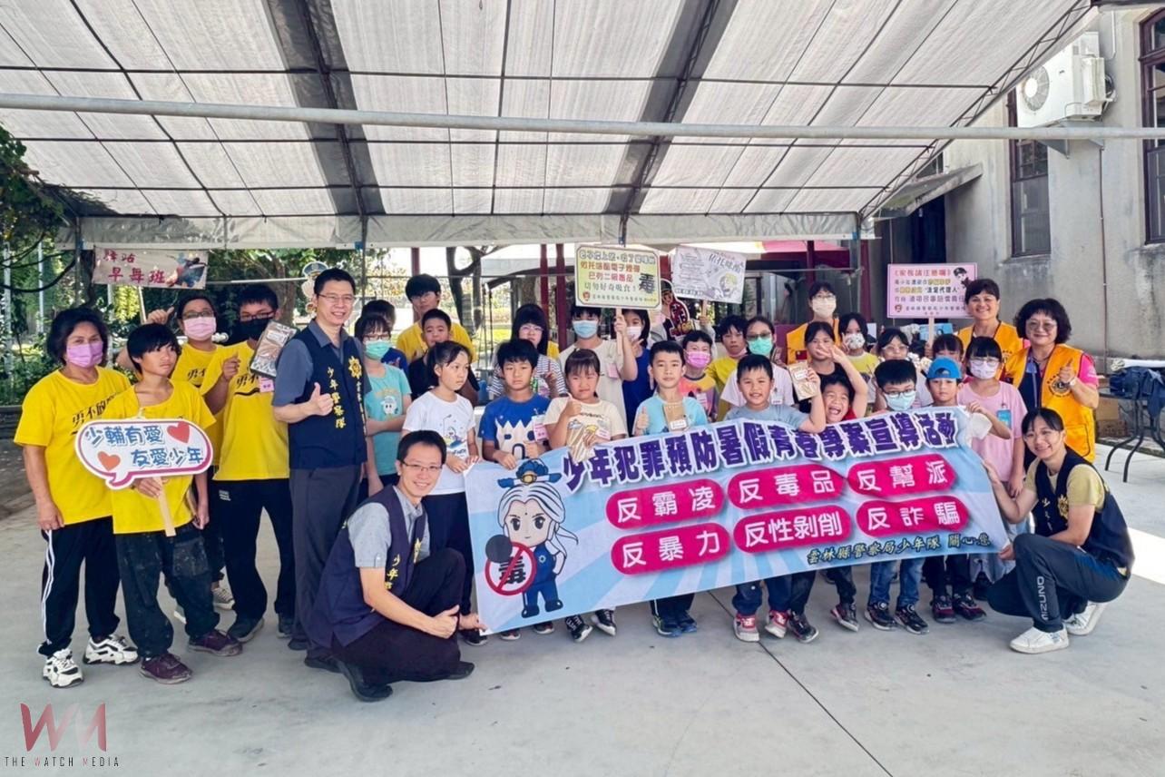 雲警跨域攜手辦自然探索營　助弱勢青少年翻轉暑假與人生 - https://www.watchmedia01.com