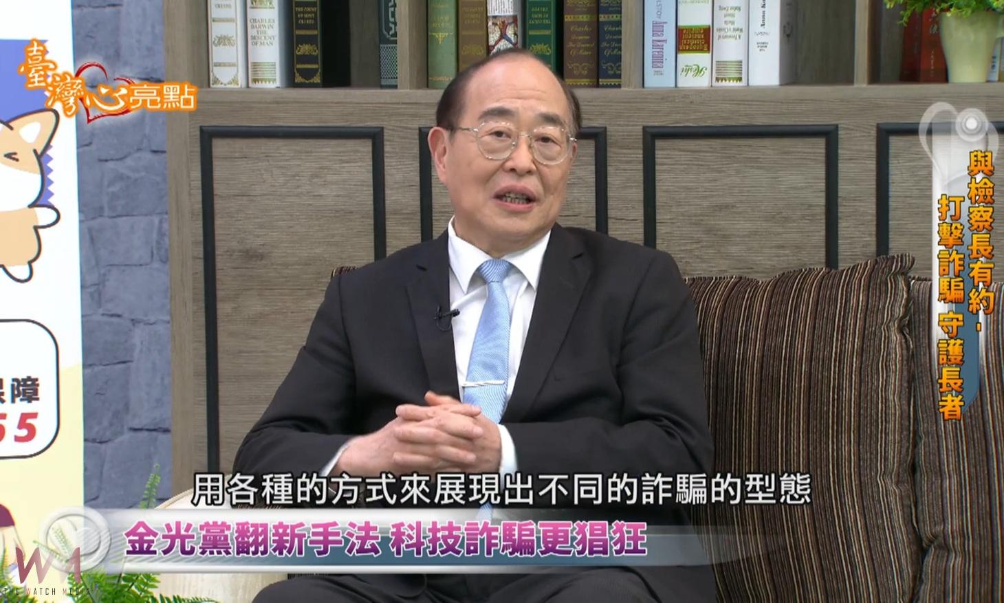 雲檢跨縣市高頻播防詐節目　直送40萬家庭守財安全 - https://www.watchmedia01.com