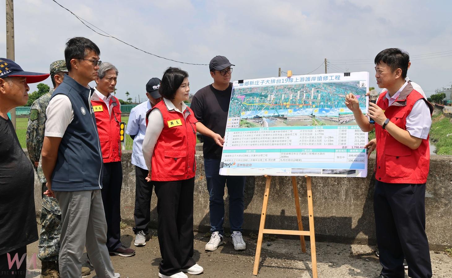 張麗善勘查新庄子大排　籲地方支持5億護岸治理計畫 - https://www.watchmedia01.com