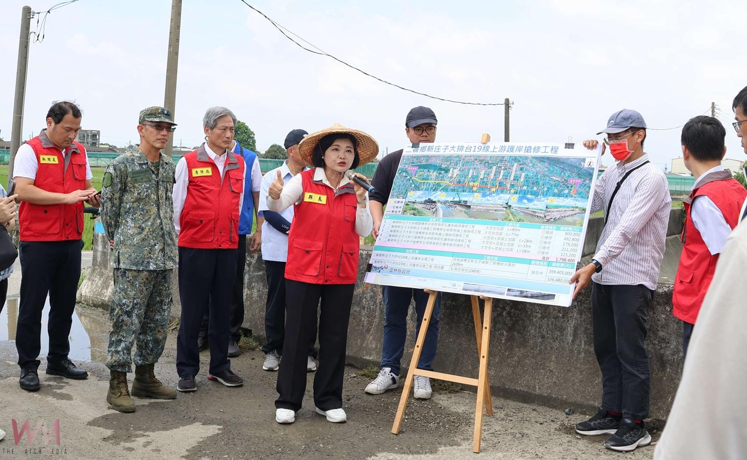張麗善勘查新庄子大排　籲地方支持5億護岸治理計畫 - https://www.watchmedia01.com
