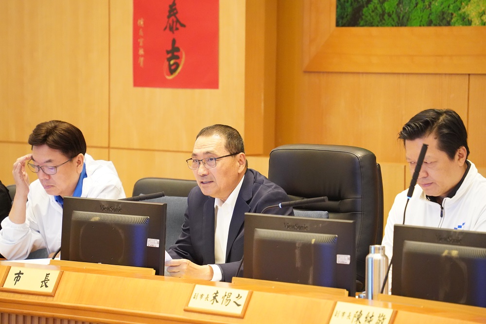 新北環保智慧升級!侯友宜:共同打造永續城市 - https://www.watchmedia01.com