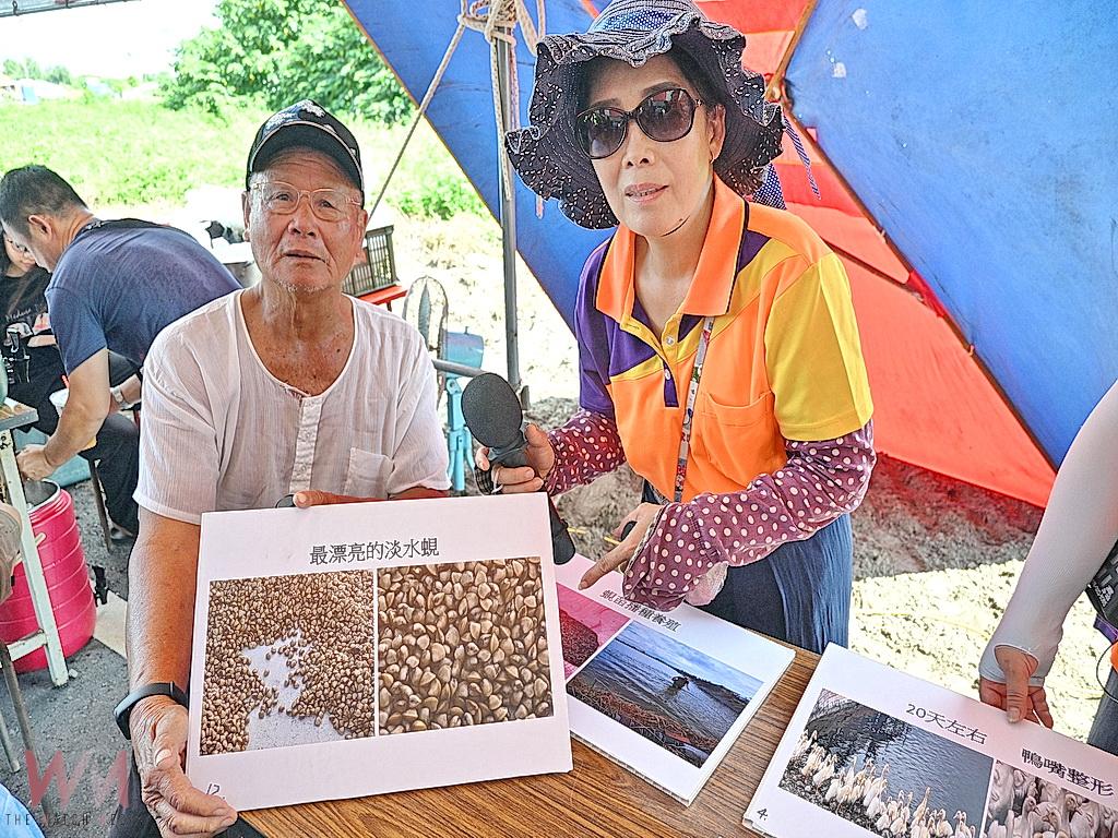相招來大城作伙摸好蜆 陳儀興理事長邀遊客來到西南角體驗下水樂 - https://www.watchmedia01.com