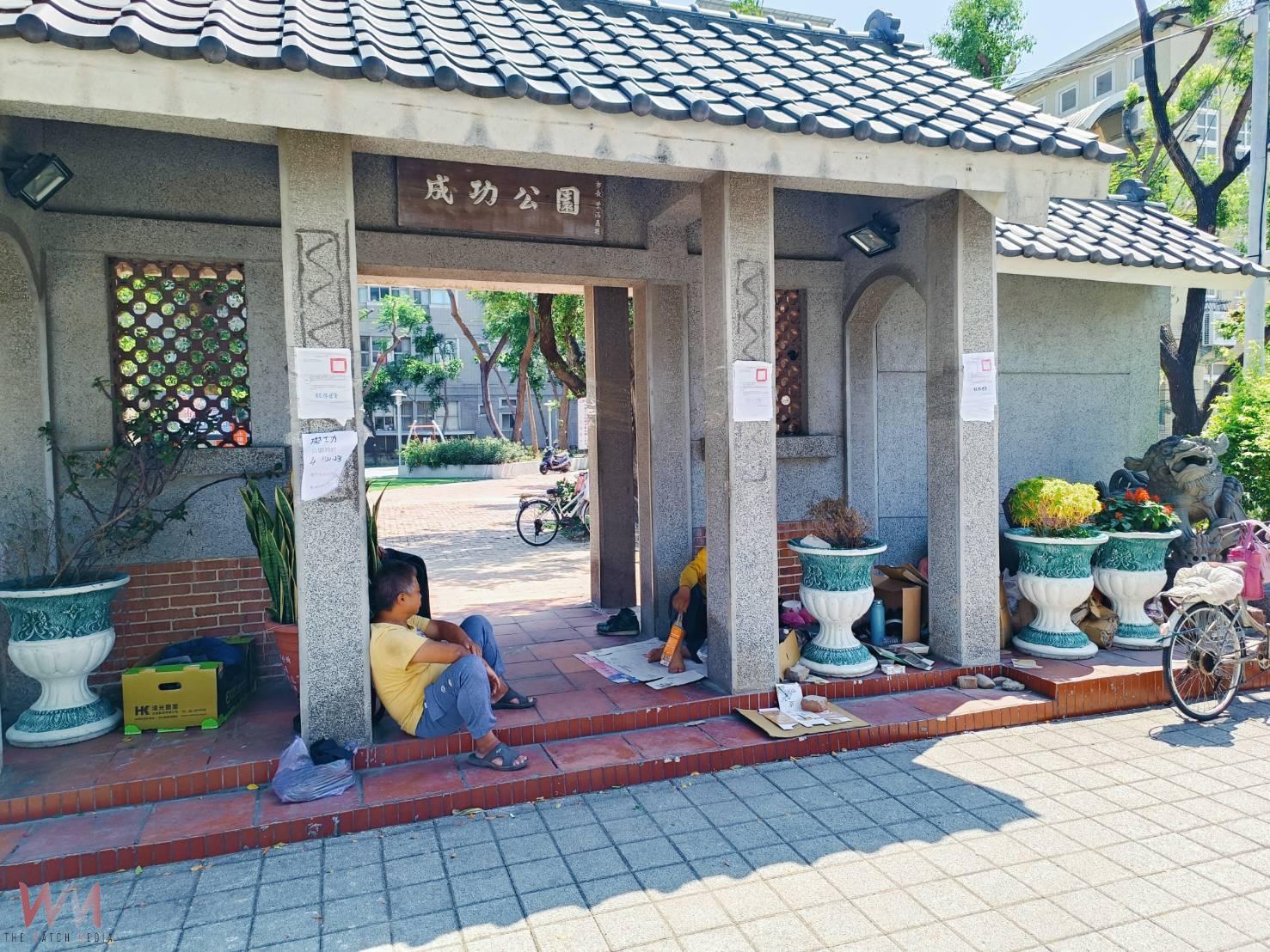 彰化成功公園長期遭街友盤踞 市公所推開放式改造盼改善 - https://www.watchmedia01.com