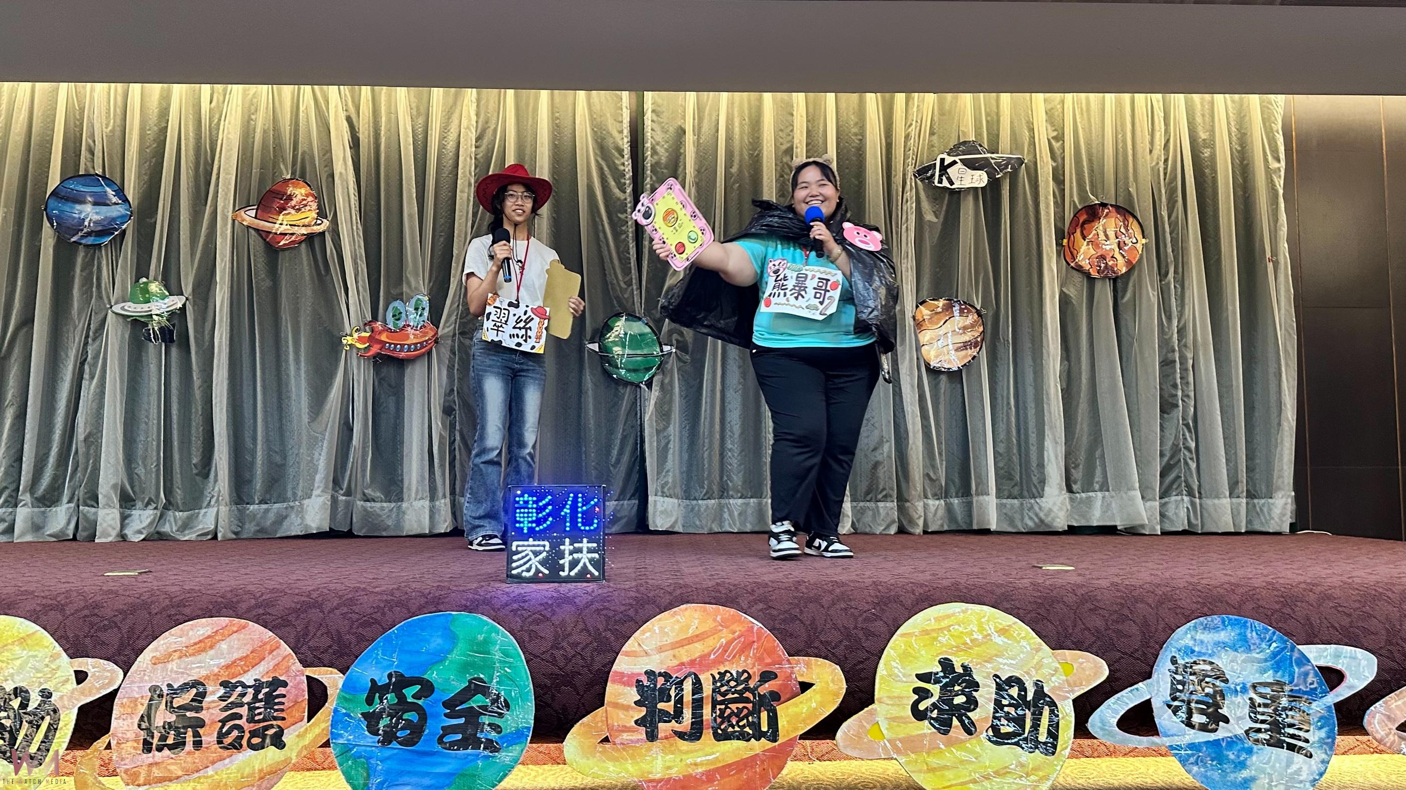 (有影片)/星際小勇士出動!彰化家扶夏令營教孩子防霸凌、防剝削 - https://www.watchmedia01.com