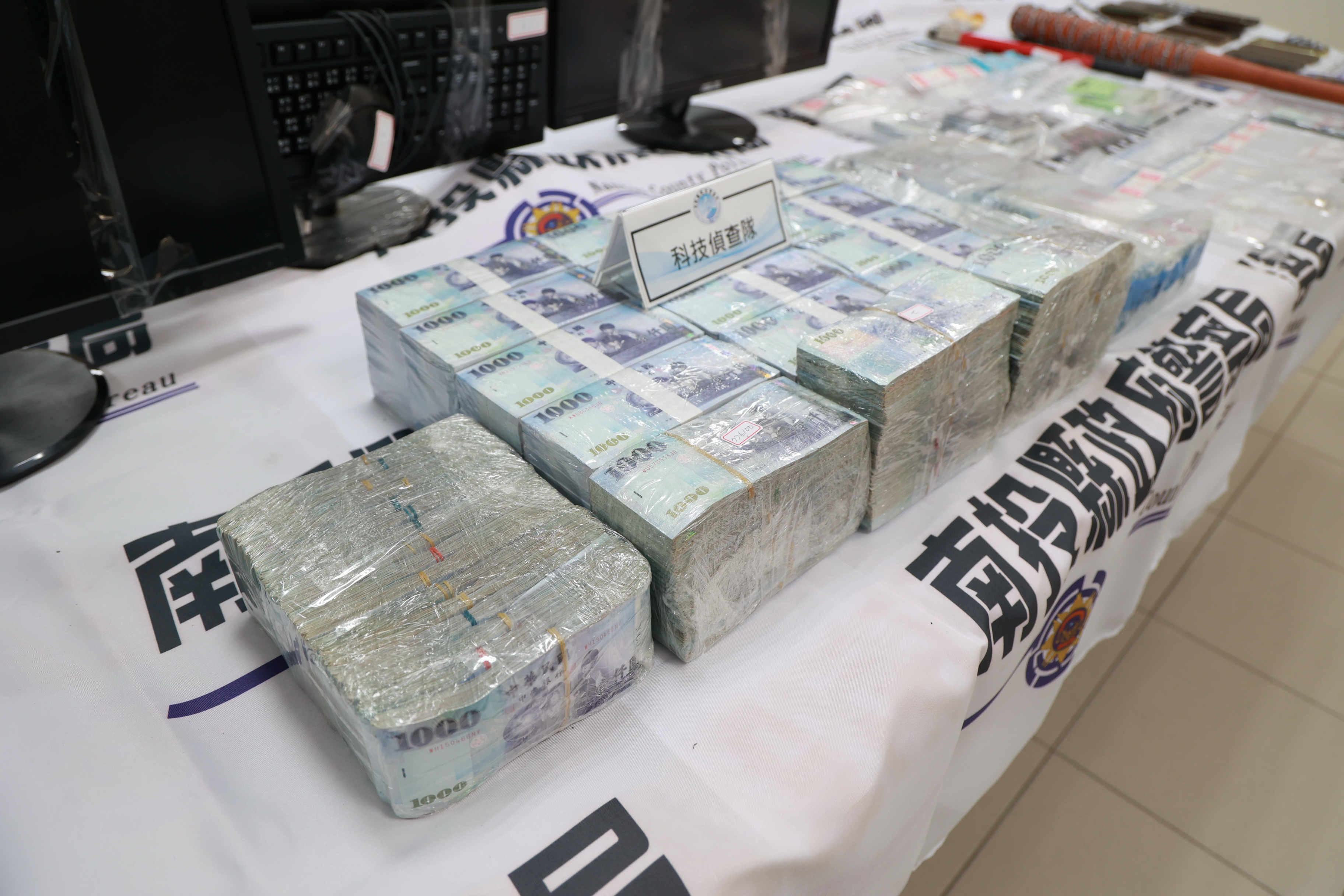 詐騙手法持續翻新 南投警攜手房市專家顏炳立反詐 - https://www.watchmedia01.com