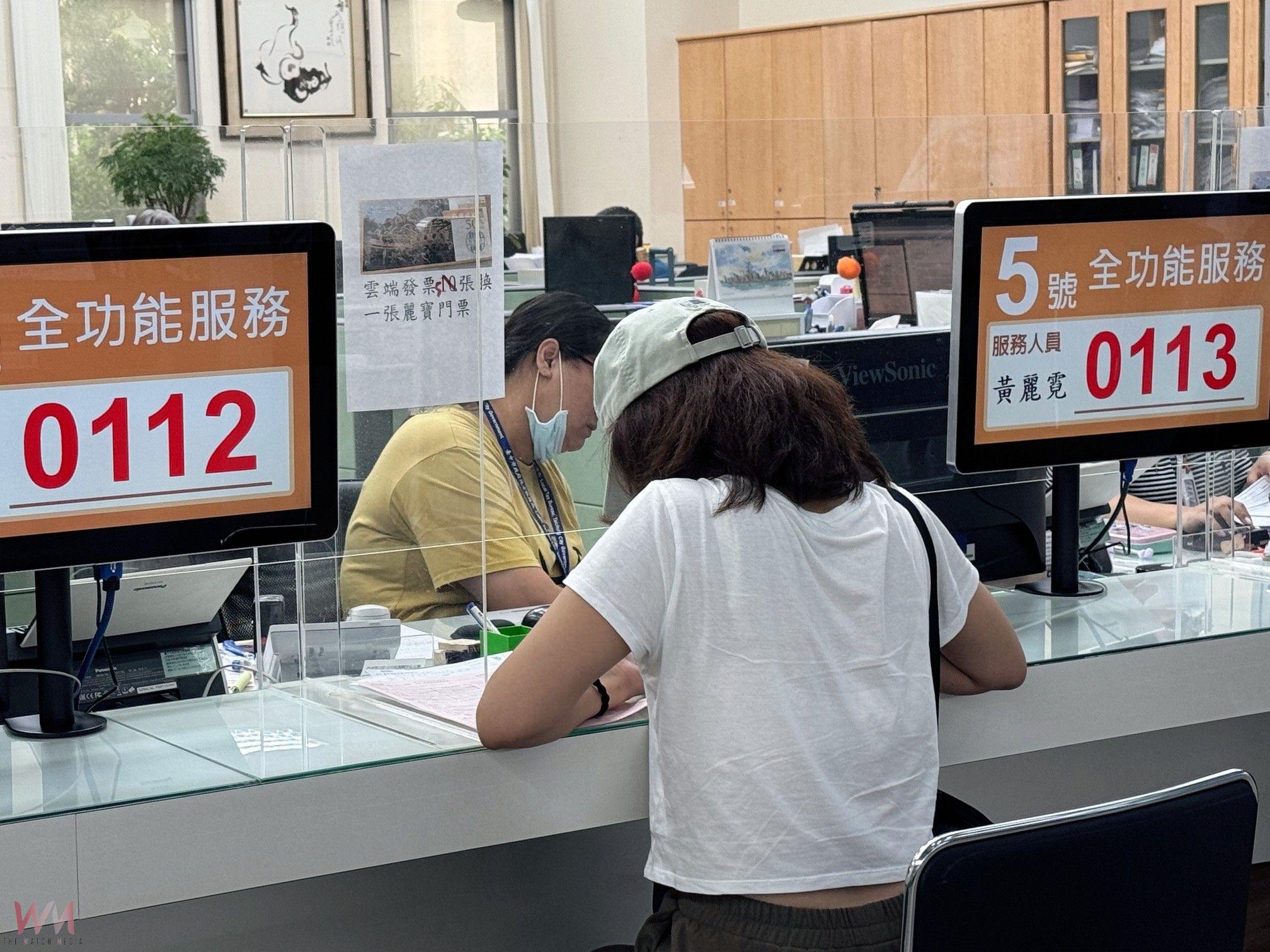 台中市地稅局揪甘心　主動通知身障者免牌照稅逾千萬元 - https://www.watchmedia01.com