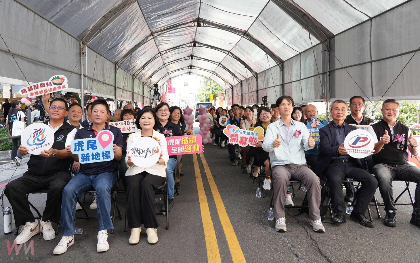 （有影片）／虎尾首座結合停車公安商場啟用　立體停車結合購物美食助攻觀光 - https://www.watchmedia01.com