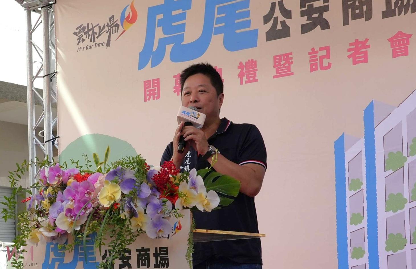 （有影片）／虎尾首座結合停車公安商場啟用　立體停車結合購物美食助攻觀光 - https://www.watchmedia01.com