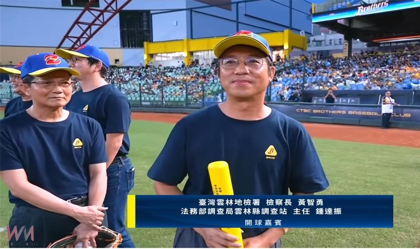 雲檢檢察長職棒開球　正義之球擊退詐騙 - https://www.watchmedia01.com