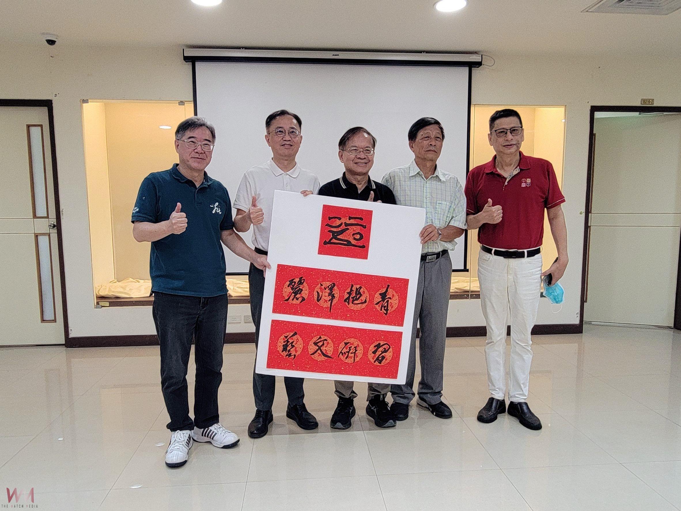 融合經典與創作！中臺科大辦「2025麗澤·挹青 藝文研習營」 發揚文化量能續寫樣貌 - https://www.watchmedia01.com
