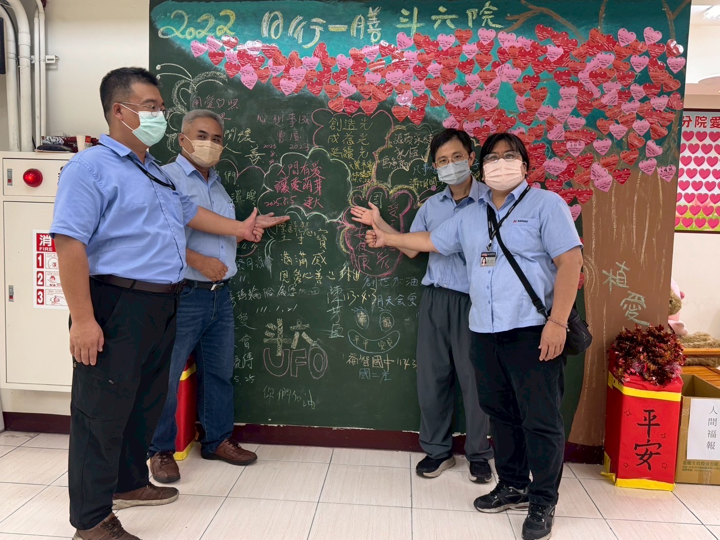 建大「千塊肥皂．千份愛」 捐贈創世斗六院　植物人照護受惠 - https://www.watchmedia01.com