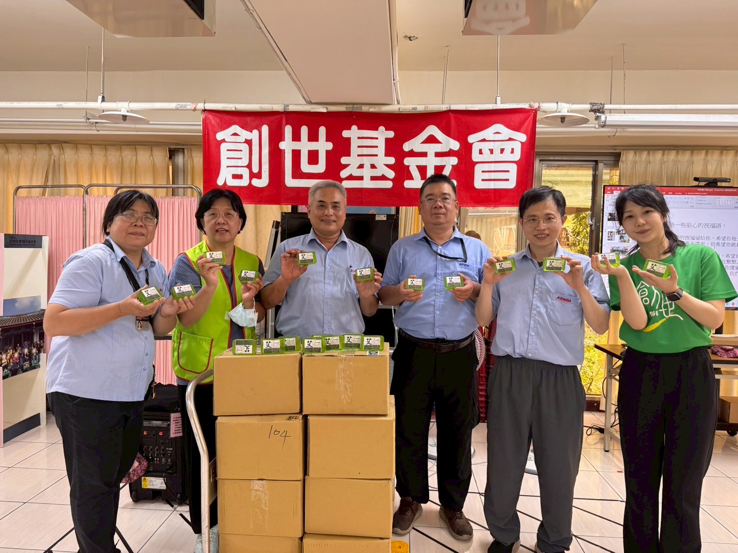 建大「千塊肥皂．千份愛」 捐贈創世斗六院　植物人照護受惠 - https://www.watchmedia01.com