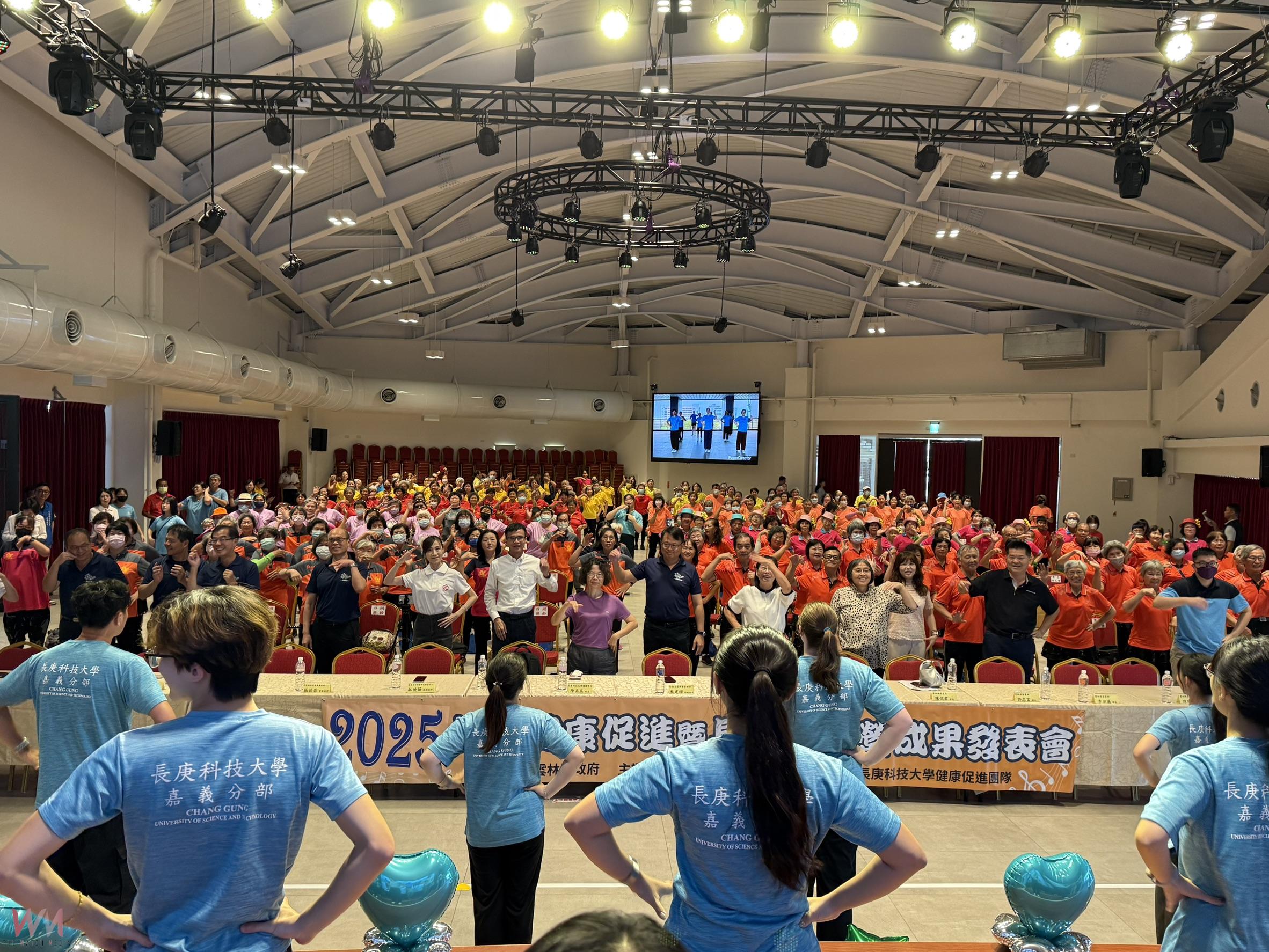 台塑企業與長庚科技大學攜手 推動社區健康促進 2025長者夏令營成果展溫暖登場 - https://www.watchmedia01.com