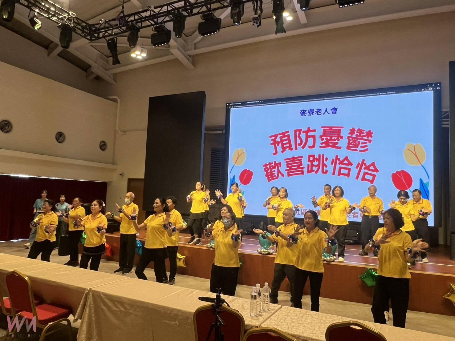 台塑企業與長庚科技大學攜手 推動社區健康促進 2025長者夏令營成果展溫暖登場 - https://www.watchmedia01.com