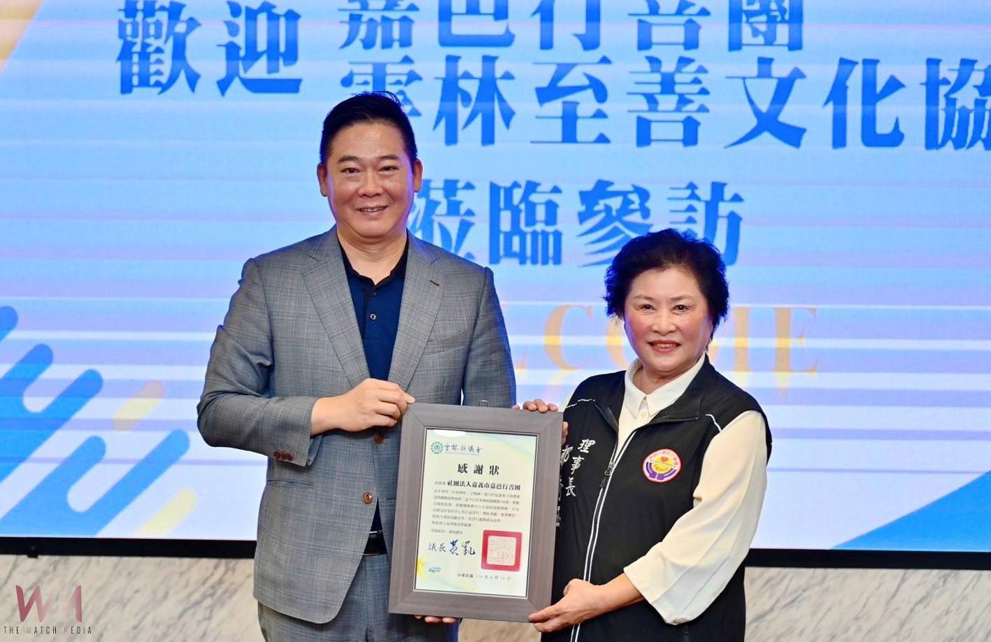 嘉邑行善團參訪雲林縣議會　攜手推動公益與基礎建設 - https://www.watchmedia01.com
