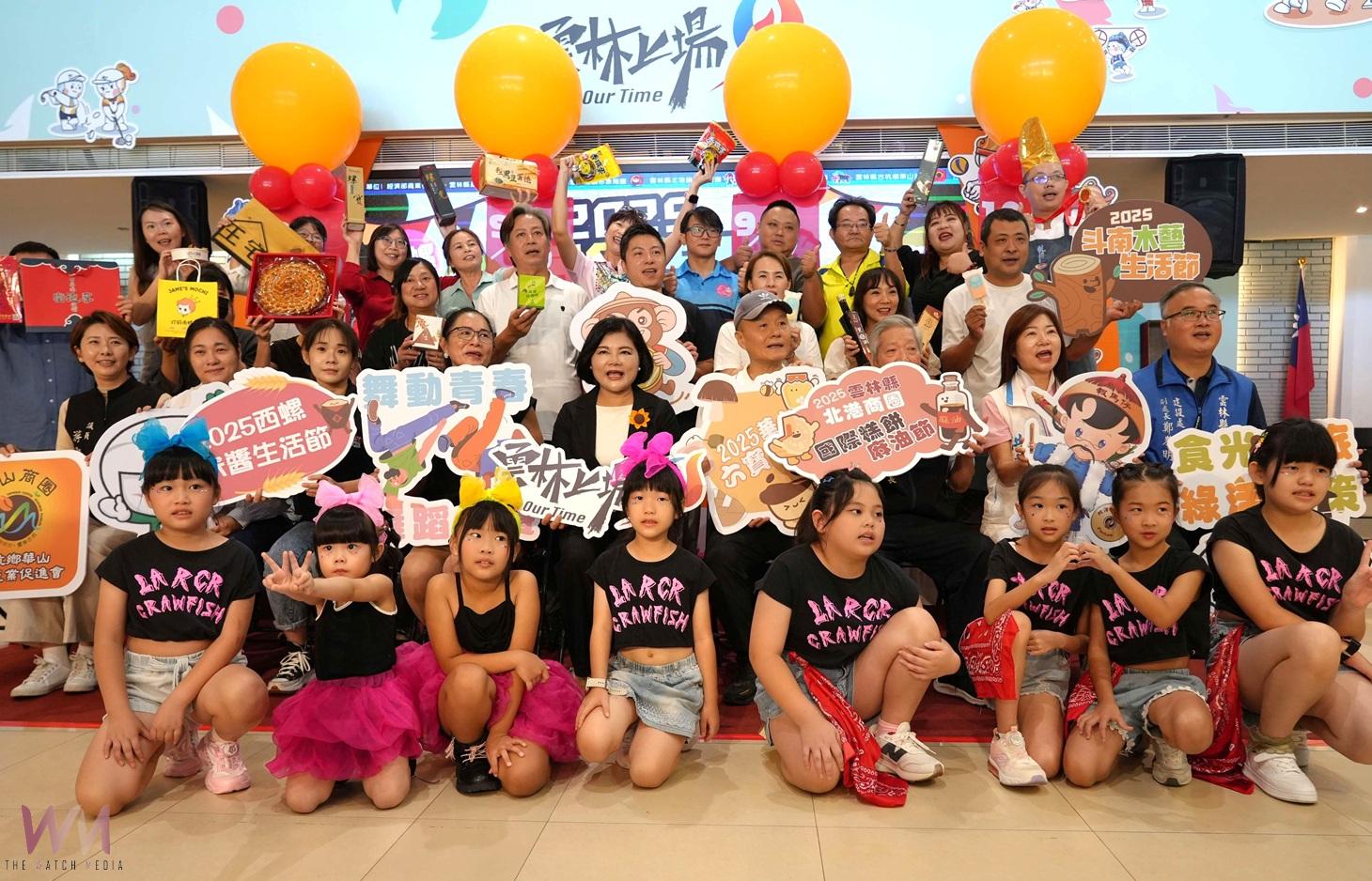 （有影片）／雲林四大商圈接力登場　秋日購物盛會9月開跑 - https://www.watchmedia01.com