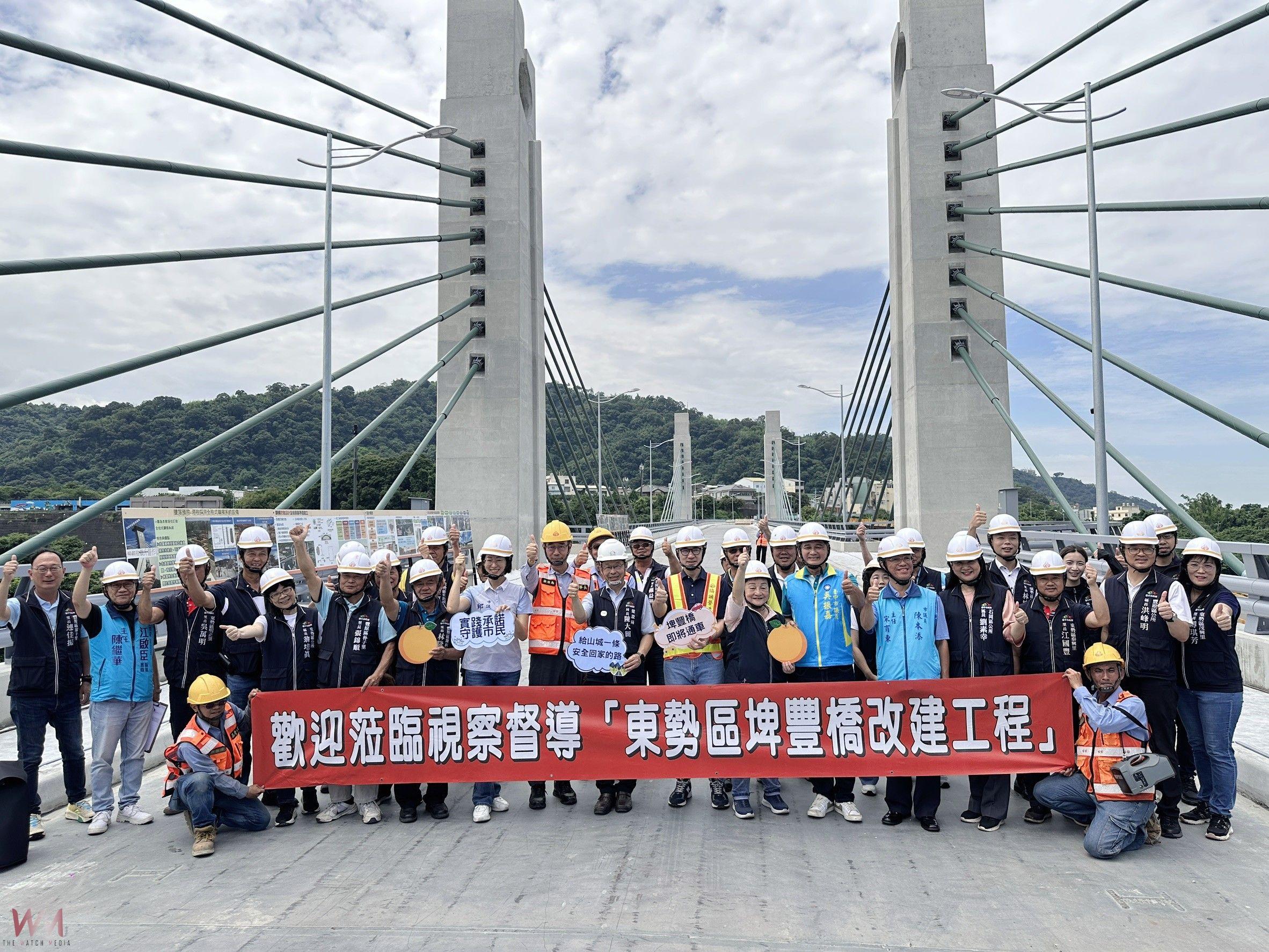圓父親遺願！ 歷經兩代情牽「東勢埤豐橋」即將完工　里長感謝中市府建設局德政 - https://www.watchmedia01.com