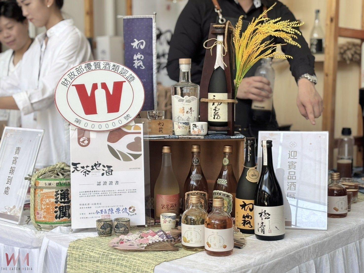 秋季地酒派對極致美學　初霧地酒文化節-饗釀餐酒會今（15）日啟動 - https://www.watchmedia01.com