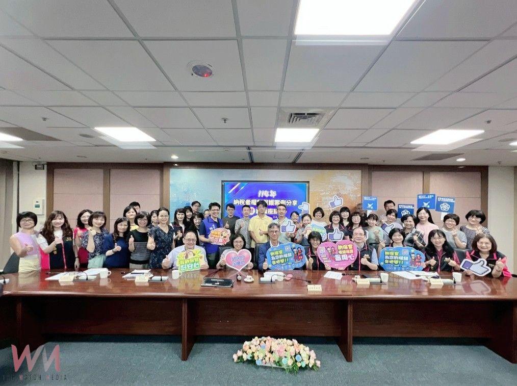 首創舉辦全國納保官會議齊聚台中　地稅局：守護納稅人權益 - https://www.watchmedia01.com