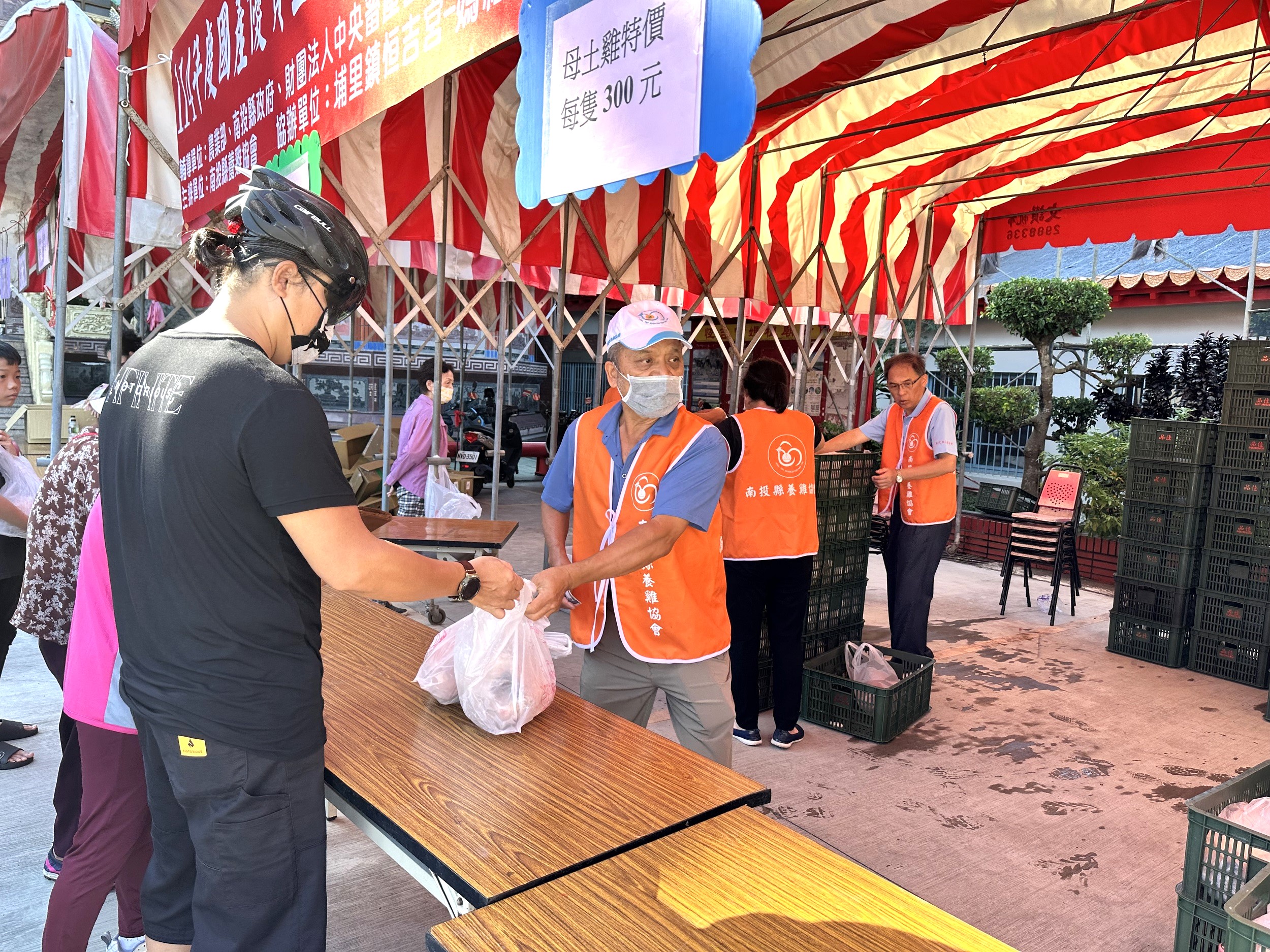 南投縣養雞協會114年度國產優質土雞暨雞蛋平價行銷受青睞 - https://www.watchmedia01.com