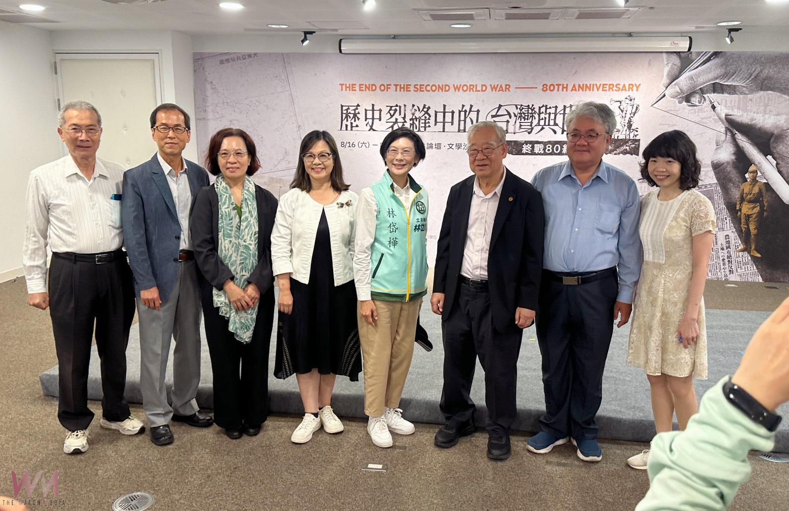 歷史裂縫中的記憶與創作：終戰八十論壇在高市圖登場 - https://www.watchmedia01.com