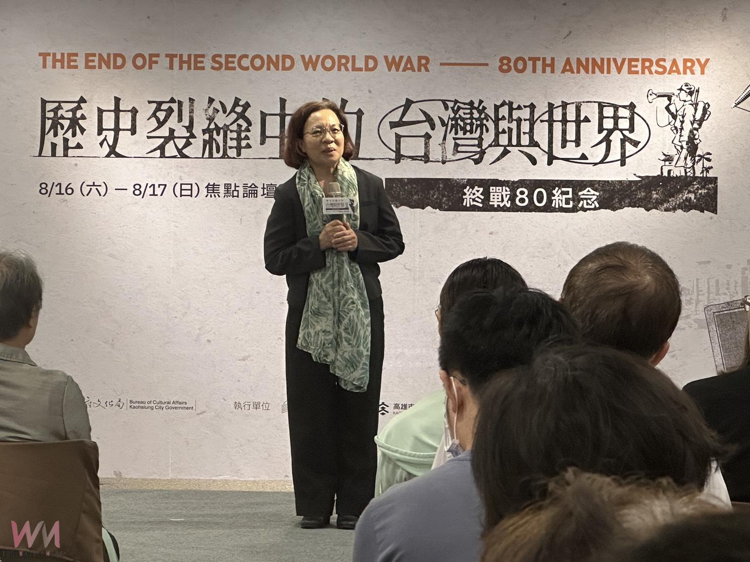 歷史裂縫中的記憶與創作：終戰八十論壇在高市圖登場 - https://www.watchmedia01.com