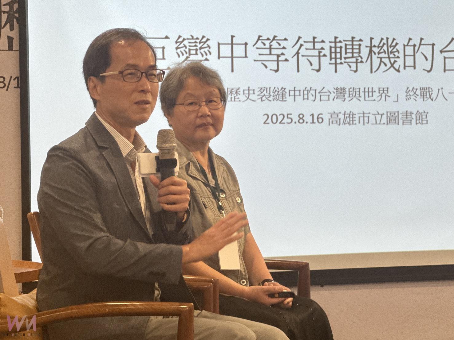 歷史裂縫中的記憶與創作：終戰八十論壇在高市圖登場 - https://www.watchmedia01.com