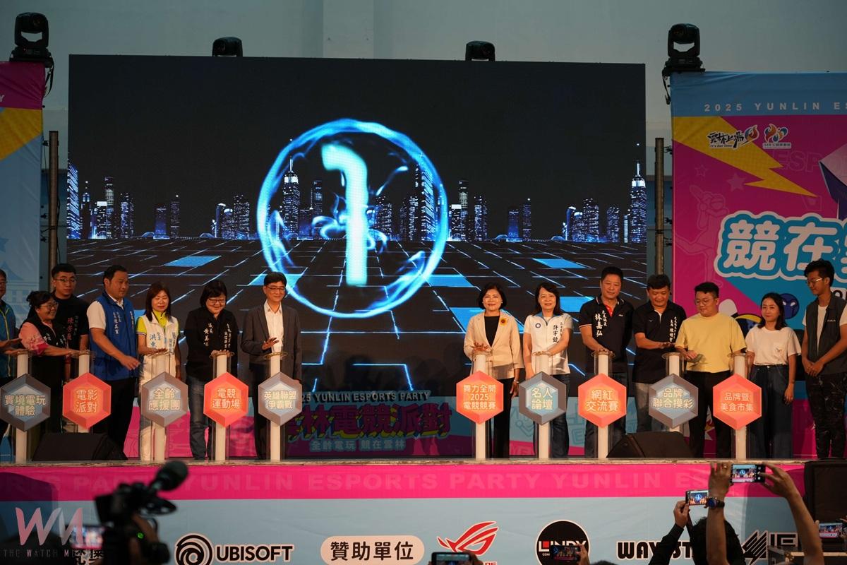 電競風潮席捲雲林！「2025雲林電競派對」虎科大經國體育館熱鬧登場 - https://www.watchmedia01.com