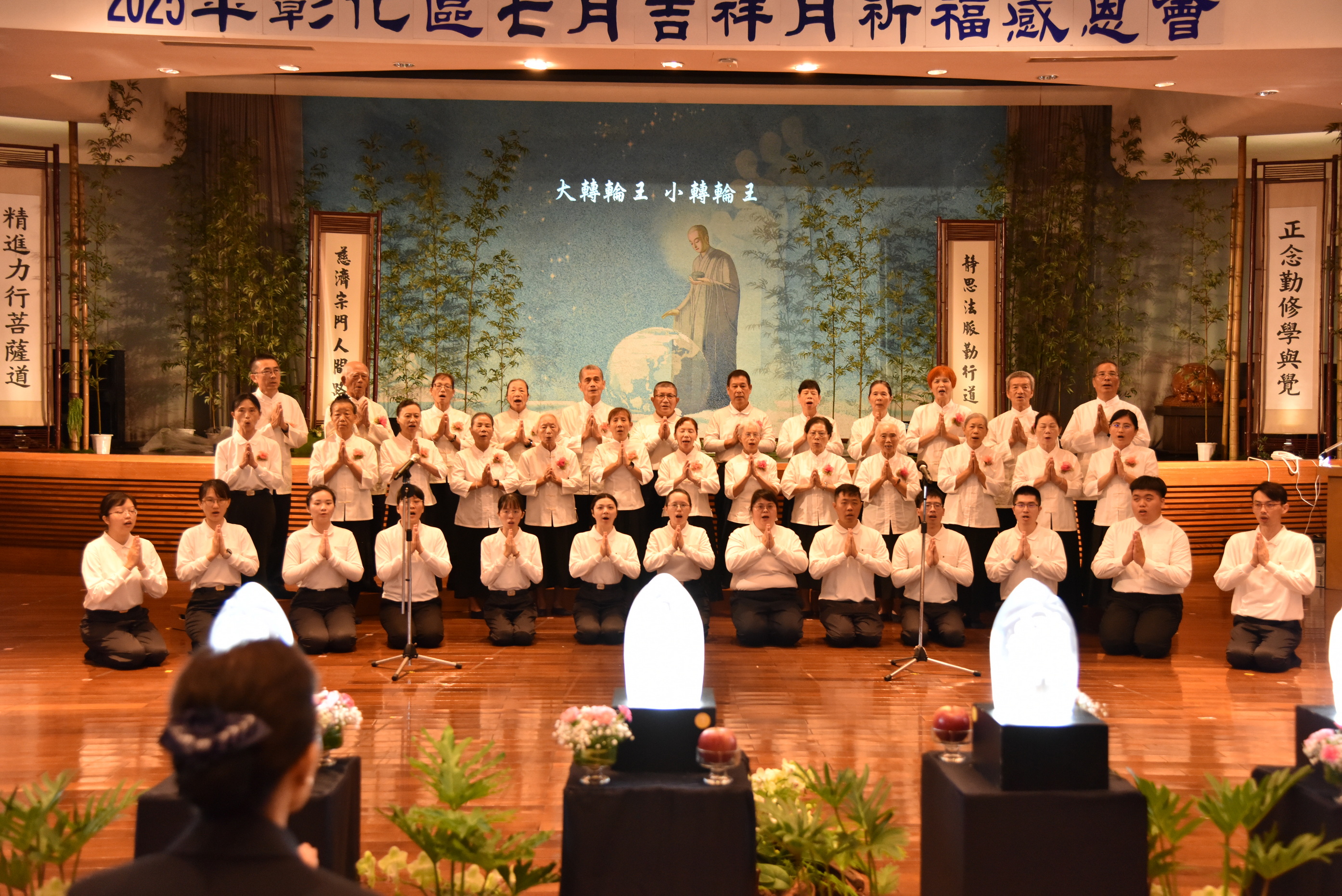 鬼月不再可怕！慈濟祈福會化七月為吉祥月　紅龜粿香暖人心 - https://www.watchmedia01.com