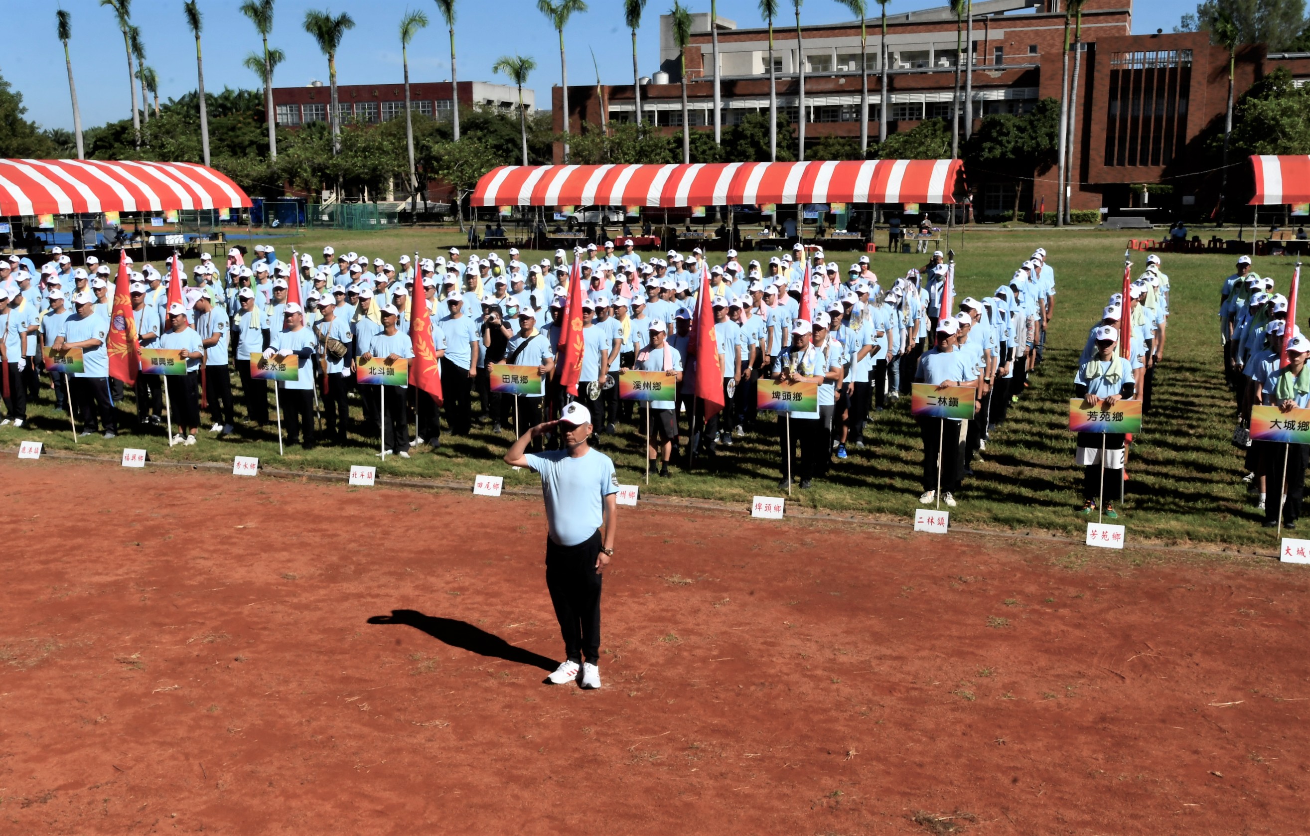 彰化後備軍人運動大會熱血開賽　王惠美勉勵同袍團結拼戰力 - https://www.watchmedia01.com