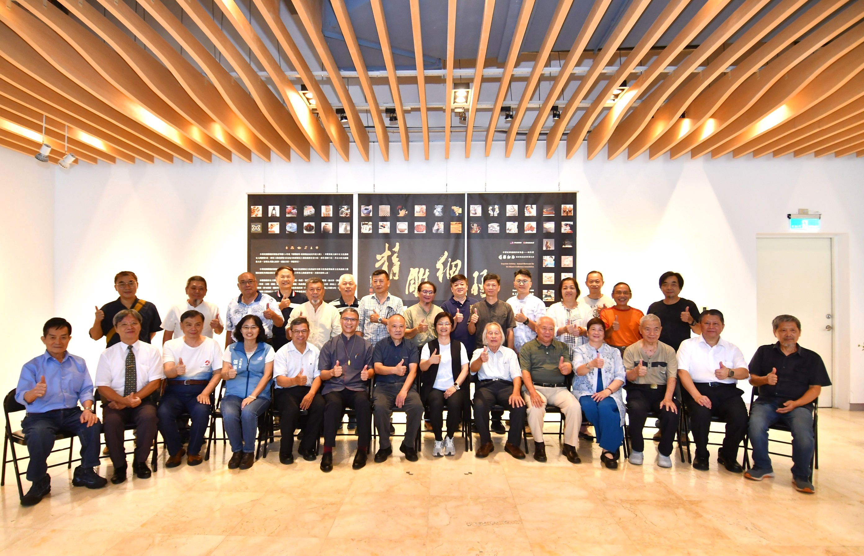 （有影片）／精雕細琢的臺灣工藝　彰化匠師年度大展再現傳統之美 - https://www.watchmedia01.com