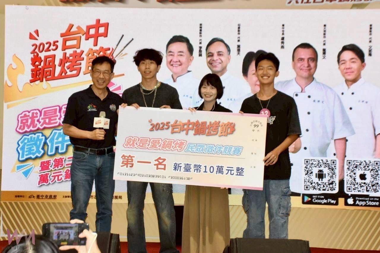就是愛鍋烤　台中鍋烤節徵件決賽熱鬧登場 抽第二波100組萬元鍋烤抵用券 - https://www.watchmedia01.com