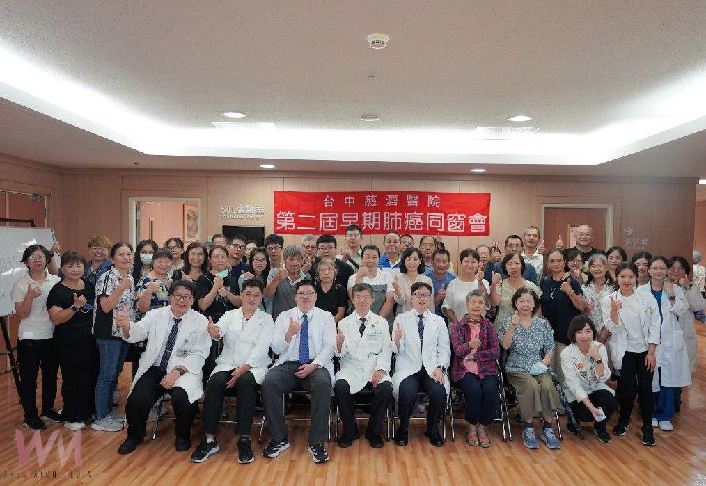 女性肺癌病人8成不抽菸　台中慈濟醫院籲：早期篩檢避免病情惡化 - https://www.watchmedia01.com