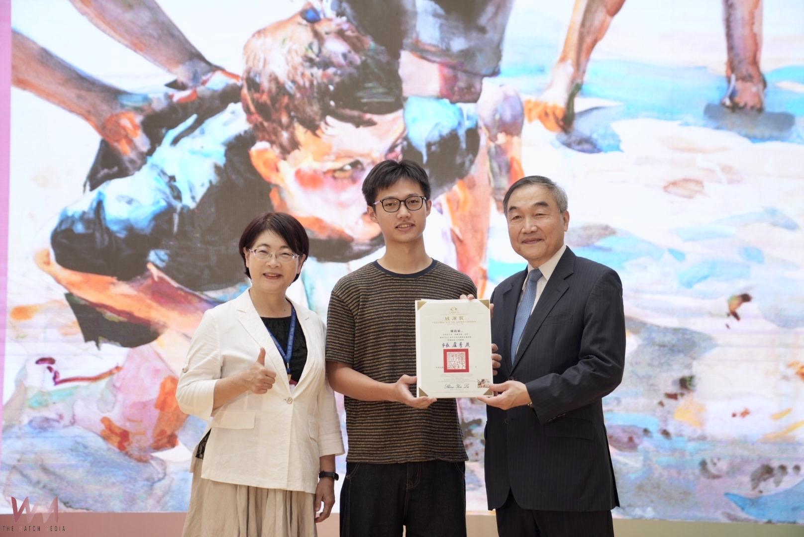 台中最強藝術陣容 「當代藝術家邀請展」攜手共創城市美學發展 - https://www.watchmedia01.com